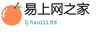 777888管家婆精准四肖给7777788888管家婆老家凤凰网